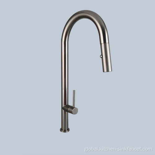 Vertical Washing Sink Faucet Vertical washing sink rotating faucet shower nozzle Supplier